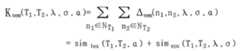 Figure WO-DOC-MATHS-2