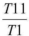 Figure GDA0003391079360000151