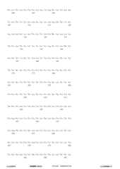 Figure 12_A0101_SEQ_0726