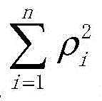 Figure BDA0002091505180000142