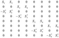 Figure FDA0000388643110000021