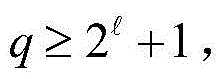 Figure BDA0002290387890000095