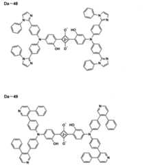 Figure JPOXMLDOC01-appb-C000038