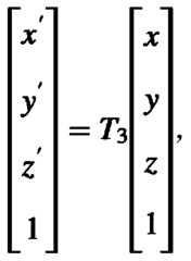 Figure PCTCN2020091532-appb-000150