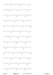 Figure 12_A0101_SEQ_0135