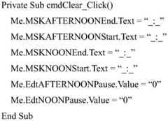 Figure BDA0001356174240000081