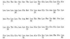 Figure 109130857-A0202-12-0443-697