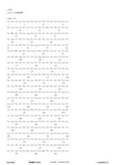 Figure 12_A0101_SEQ_0218