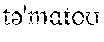 Figure US11289073-20220329-P00002
