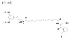 Figure 106103567-A0304-12-0086-110