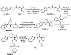 Figure 0007054529000083