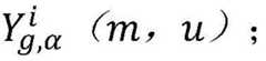 Figure FDA0002156161880000012