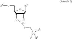 Figure US06309836-20011030-C00005