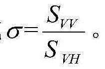 Figure BDA0002147181530000023