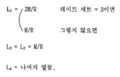 Figure 112010011178137-pct00013