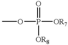 Figure US06310042-20011030-C00017