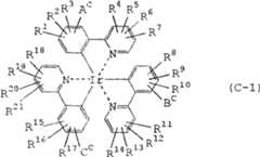 Figure C0281231200203