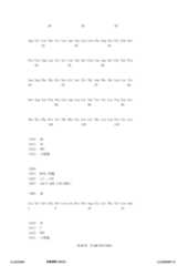 Figure 12_A0101_SEQ_0034