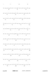 Figure 12_A0101_SEQ_0214