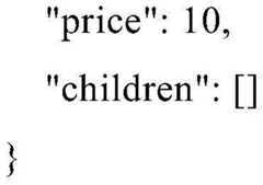 Figure BDA0003236393550000071