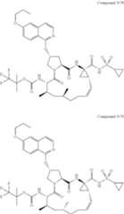 Figure US08957203-20150217-C00283