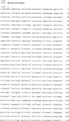 Figure IYZ000001927403000041