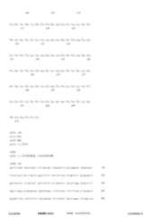 Figure 12_A0101_SEQ_0088