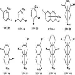 Figure 112017069402610-pat00210