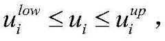Figure BDA0002760026000000035