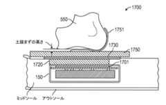 Figure 2022133287000001