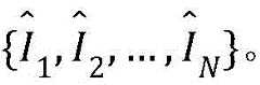 Figure BDA0002351110570000052