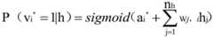 Figure FDA0003919982370000051