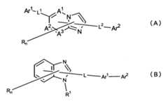 Figure JPOXMLDOC01-appb-C000024
