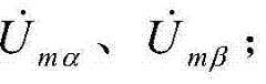Figure BDA0000466711420000034