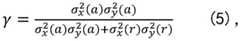 Figure GDA0002213882630000121