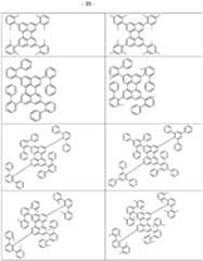 Figure imgf000036_0001