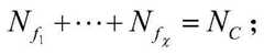 Figure BDA0002069823660000082