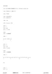 Figure 12_A0101_SEQ_0001