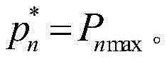 Figure BDA0002417376140000085