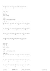 Figure 12_A0101_SEQ_0507