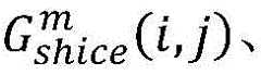 Figure BDA0003021917940000106