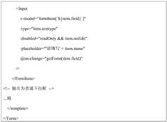 Figure BDA0002684983070000061