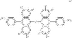 Figure US08268457-20120918-C00044