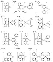 Figure JPOXMLDOC01-appb-C000047