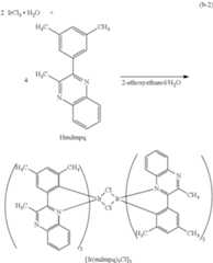 Figure US09978960-20180522-C00030
