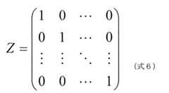 Figure JPOXMLDOC01-appb-M000006