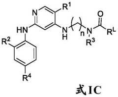 Figure BDA0003508720790000281