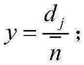 Figure FDA0004141647110000045