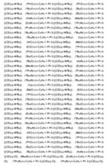 Figure imgf000048_0001