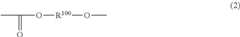 Figure US09102597-20150811-C00014
